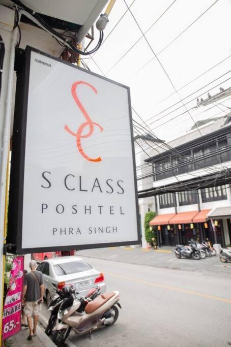 Apartment Sclass Private, Old